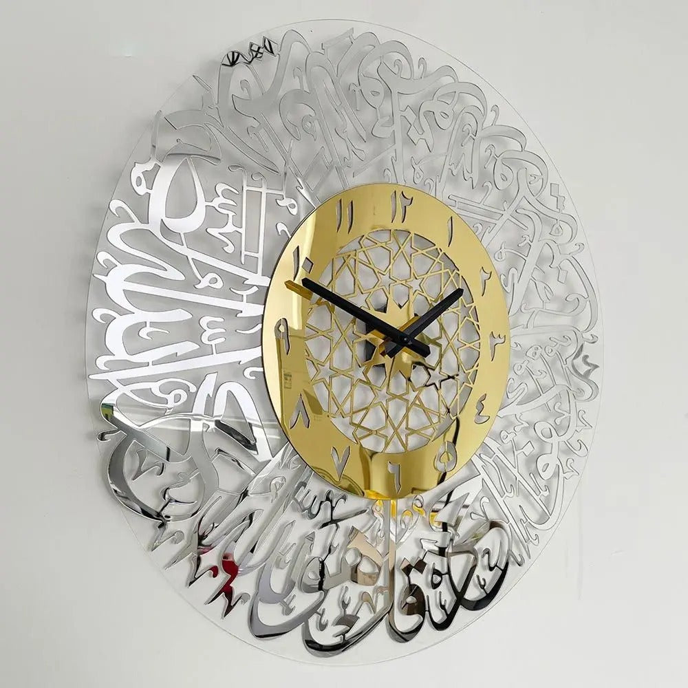 Arabe Clock