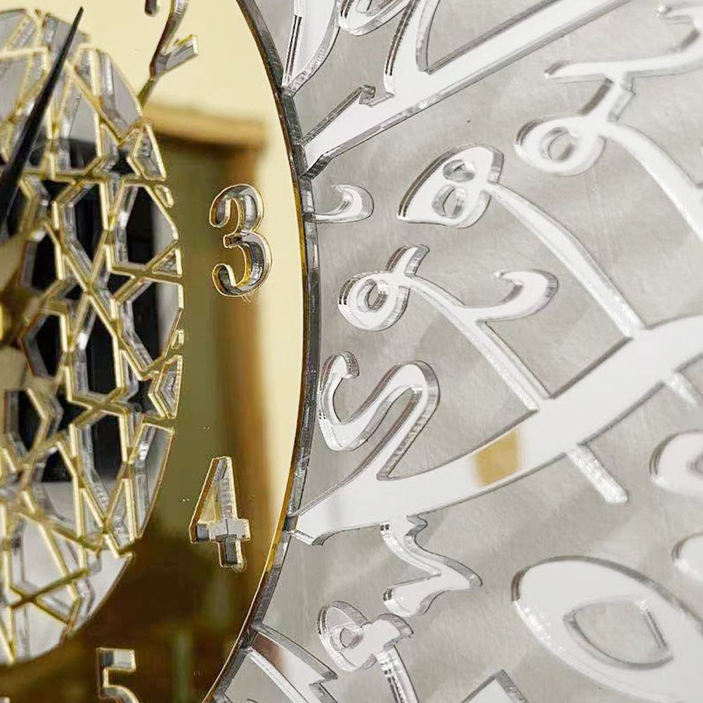 Arabe Clock