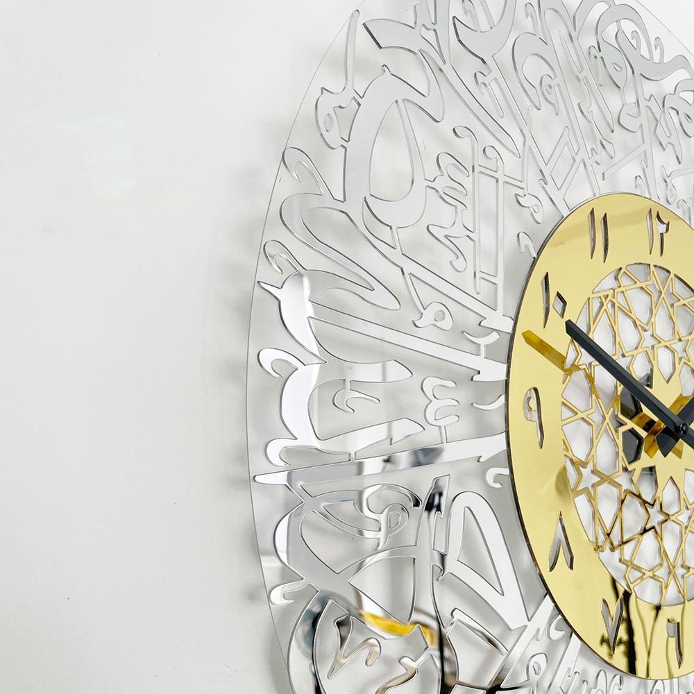 Arabe Clock