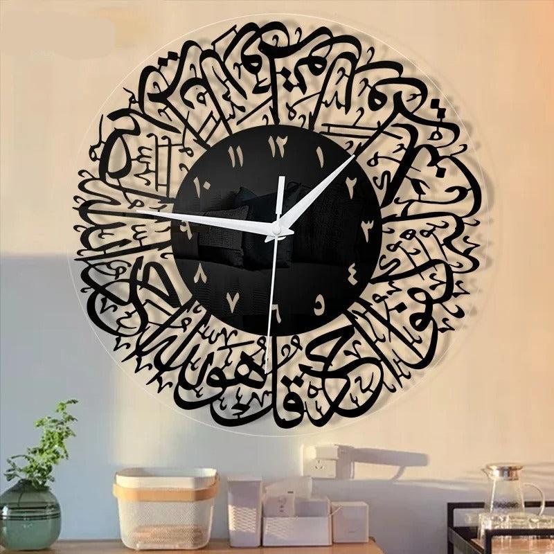 Arabe Clock