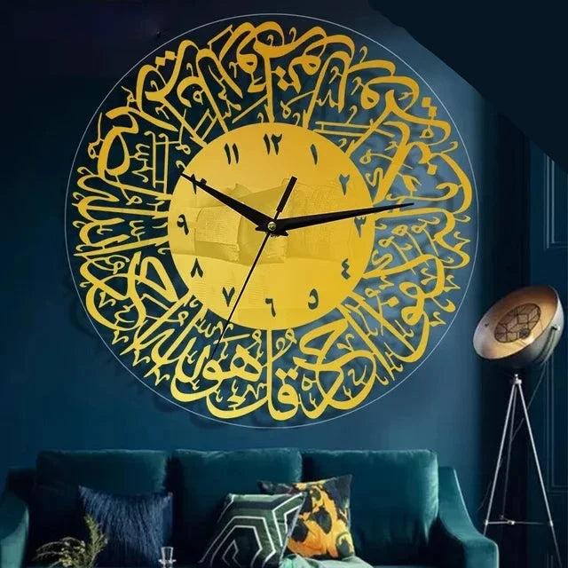 Arabe Clock