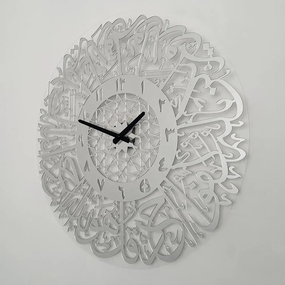 Arabe Clock
