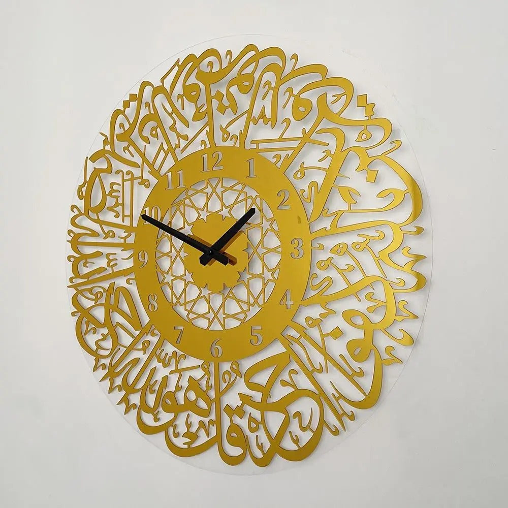 Arabe Clock