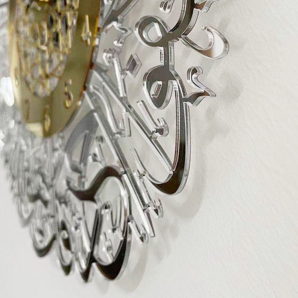 Arabe Clock