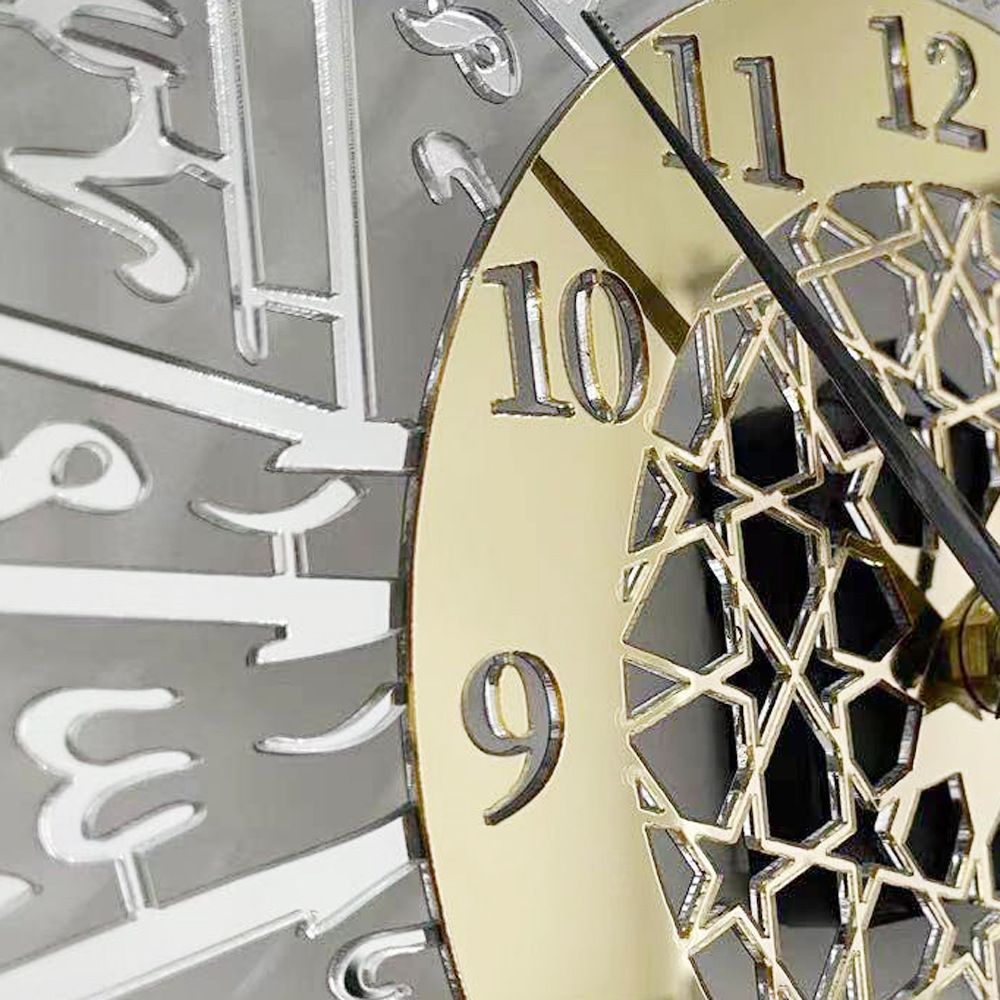 Arabe Clock