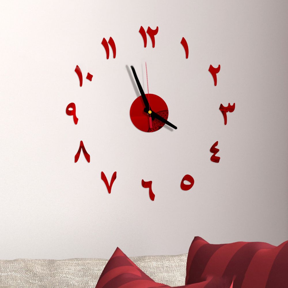Arabic Numerals Clock