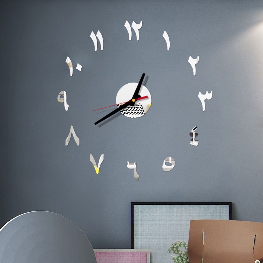 Arabic Numerals Clock