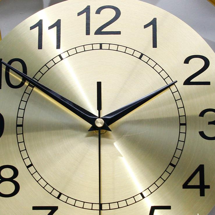 Silent Clock