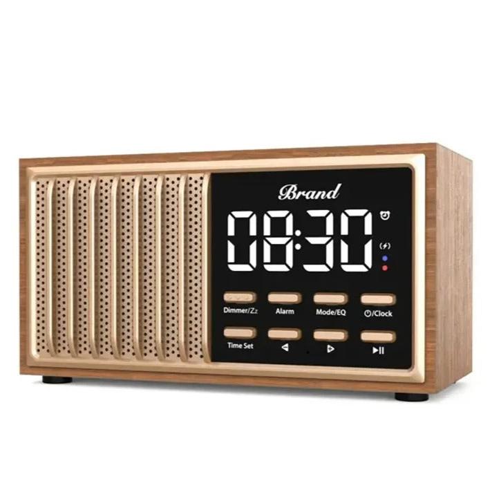 Bluetooth Wood Radio Alarm Clock